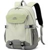 Amythe Zaino Scuola Ragazzi Teen 10 a 18 anni Grande Impermeabile 30 L, Verde