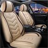 JDWBT Pelle Set CopriSedile Universali, 5 Posti Set Coprisedili Completo, Coprisedili Auto Universale Per Anteriori e Posteriori (Beige)