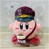 Hankyu Railway Peluche Kirby of the Stars Hankyu Railway Kirby 2025 dal Giappone nuovo