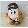Hankyu Railway Peluche Kirby of the Stars Hankyu Railway Waddle Dee 2025 Giappone nuovo