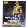 Bandai Saint Seiya saint stoffa mito EX Capricorn Shura Revival ver action figure Ba...