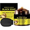 Ekukeon Sapone Nero Marocco con Guanto Esfoliante Corpo,Sapone Nero Marocco con Argan e Rose,Morocco Black Soap,100% Sapone Nero Marocchino Organico,Peeling Gel Doccia per Pelle Morbida