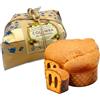 Chiostro di Saronno, Colomba Pasquale, Incartata a Mano (750 g, Gianduja)