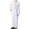 Musuly Djellaba Bianca Per Bambini - Per Bambini Di Taglia 160 Cm