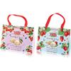 Amaretti Virginia Kit 2 borsette in cartone di amaretti