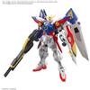 Bandai Real Grade RG 1/144 Mobile Suit Gundam XXXG-00W0 Wing Gundam Zero