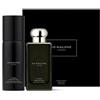 JO MALONE CYPRESS & GRAPEVINE SIGNATURE DUO