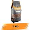 Borbone Caffe In Grani Miscela Decisa (Nera) 6kg