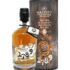 Mazzetti d'Altavilla 1789 Grappa di Barolo Bourbon astucciata - Formato: 50 cl