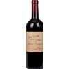 Zenato Cabernet Sauvignon 2022 - Formato: 75 cl
