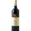 Castello di Ama Chianti Classico Ama 2021 - Formato: 75 cl