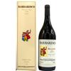 Produttori Del Barbaresco Barbaresco Produttori Riserva Montestefano 2020 Magnum