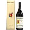 Produttori Del Barbaresco Barbaresco Produttori Del Barbaresco Ovello Riserva 2020 Magnum