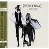 Wea Rumours: Sacd Hybrid