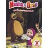 dvd masha e orso non è facile essere piccoli serie stagione 2 v 3 cartoni nuovo