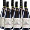 Vino Rosso Dealcolato | Senza Alcol Free 0.0 | Zaccagnini | 6 Bottiglie 75 Cl |