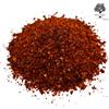 AgoraMarket Fiocchi di Peperoncino Rosso Coreano Gochugaru 25g - 1,95Kg Spezie Kimchi