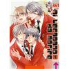 Magic Press Mi vergogno da morire vol.4 - Metal Edition