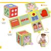 CHICCO 12693 LEARNING CUBE BOOK