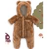 COROLLE 111210 TUTA ORSO BRUNO CM.30