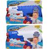 SIMBA 107272370 WATERZONE WATER BLASTER 3000