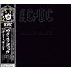Zach Top AC/DC 'Back In Black' Sony Music Japan International, Japan, Paper Sleeve, [CD]