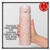 Starbucks Bicchiere Starbucks Japan SAKURA 2026 inox 500 ml rosa beige a prova di perdite
