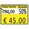 PRINTEX Rotolo da 600 etichette per Printex Z 17 - PREZZO VECCHIO SCONTO - 26x19 mm - adesivo removibile - giallo - Printex - pack 10 rotoli (unità vendita 1 pz.)