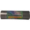 Rolsac Sacchi - 70 x 110 cm - 110 L - 22 micron - MDPE-HDPE - grigio trasparente - Rolsac - conf. 10 pezzi (unità vendita 1 pz.)