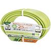 Claber AQUAVIVA Plus D. 5/8 M.25 (Nº de unid.= 1)