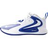 NIKE ZOOM HYPERSET 2 Scarpe Pallavolo Unisex