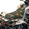 Wanyint Coprisella Universale ATV 63,5x25,4 cm con Bordo Elastico, Coprisella Impermeabile Antiscivolo per Quad a Quattro Ruote, Compatibile con Honda Rancher 420, Polaris Sportsman 450, Mimetico