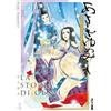 Edizioni BD La storia di Genji. Asakiyumemishi (Vol. 4)