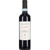 Villa al Cortile - Piccini Rosso di Montalcino Villa al Cortile 2024 0,75 l