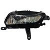 PROPOSTEONLINE Fanale Fendinebbia realizzato per Opel ASTRA K dal 2015 al 2021 lato passeggero H8 13401154