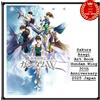 Kadokawa Sakura Asagi Art Book Gundam Wing 30th Anniversary 2025 Japan