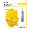 DR. JART DIV. ESTEE LAUDER Srl DR JART CRYO RUBBER BRIGHTENING AMPOLLA 4 G + MASCHERA 36 G