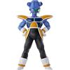 Bandai Spirits Ichibansho Dragon Ball Z - Cui (Esercito di Frieza) - Statuetta da collezione