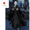 Bandai S.H.Figuarts SHF Lord Voldemort (Harry Potter e il calice di fuoco) Bandai NUOVO