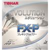 Tibhar Evolution MX-P - Gomma da ping pong, Colore: rosso, 2,1 - 2,2 mm