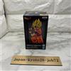 BANPRESTO DRAGON BALL SPIRITFLICKS 01-Super Saiyan Son Goku 2 - Premio Bandai Giappone ...