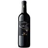 Vinocantine Paolini Conte Di Matarocco Rosso Syrah cl 75 2025