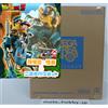 MegaHouse Desktop Real McCoy EX Dragon Ball Z Son Goku Gohan & Robot Bipede