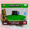 BANPRESTO Minecraft Noodle Stopper Figure Petit - zombie - premio Bandai Giappone