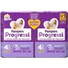 FATER SPA PAMPERS PROG MAXI PAC DPP 42PZ