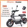 iScooter Monopattino Elettrico iScooter DX5 15.6Ah per Adulti, Autonomia 72KM, Monopattino da 15'' con NFC, Velocità 25KM/h
