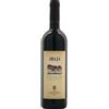 CANTINA DI SANTADI Valli di porto pino araja