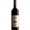 CANTINA DI SANTADI Carignano del sulcis riserva rocca rubia doc