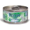 Monge Dog Adult Pezzetti Gluten Free 95 gr pollo con verdure - Cibo umido per cani - 1° ORDINE? 20% di sconto, codice BZR20