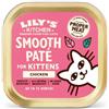 Lily's Kitchen Ricette Naturali 85 gr Pollo (Kitten) - confezione da 19 pezzi - Cibo umido per gatti - 1° ORDINE? 20% di sconto SU BRAND ESCLUSIVI, codice BZR20